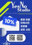 대원광장 > 대원공지 > 학사공지 > | 대원대학교
