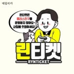 블라인드 | 한성자동차 뉴스
