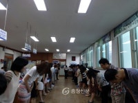 확 달라진 친절공무원 동남구청에서 만나세요 - 충청인의 새아침, 충청신문 