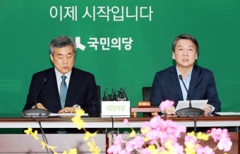 美 첫 한인 여성시장 보령 방문 - 충청인의 새아침, 충청신문