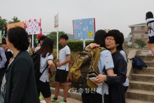 [충청신문-충남도교육청 학교문화만들기 공동캠페인] 부여은산중학교... [충청신문-충남도교육청 학교문화만들기 공동캠페인] 부여은산중학교