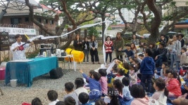 서산시 공공형 어린이집연합회, 푸른 콩깍지 나눔축제 열어 < 사람들... 충청신문 서산시 공공형 어린이집연합회, 푸른 콩깍지 나눔축제 열어