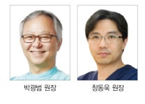 블라인드 | 메가박스중앙 뉴스