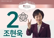 블라인드 | 대한법률구조공단 뉴스