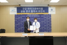 블라인드 | 서울의과학연구소 뉴스