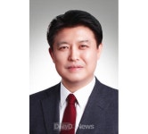 이희진 영덕군수. 2016 영덕교육행정협의회 참석