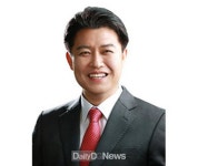 데일리대구경북뉴스 이희진 영덕군수, 법무부 법사랑 한마음대회 참석 