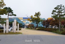 데일리대구경북뉴스 영양군, 공공근로 및 지역공동체일자리사업 참여자모집