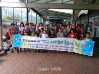 김천시, ‘할매할배와 함께하는 가족공동체 회복 프로그램 운영’ [데일리대구경북뉴스] 김천시, ‘할매할배와 함께하는 가족공동체 회복... 