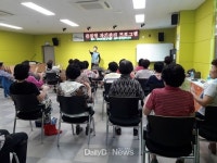 성주군, 지역민 건강한 삶 지원 프로그램 운영