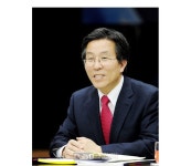 문경시, 기초생활거점육성사업 추진 박차 [데일리대구경북뉴스] 문경시, 기초생활거점육성사업 추진 박차
