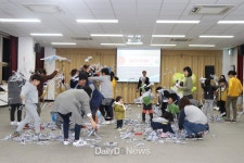 군민과 함께하는 행복청송