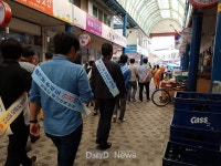 봉화군,안전하고 즐거운 추석명절 되세요 [데일리대구경북뉴스] 봉화군,안전하고  즐거운 추석명절 되세요