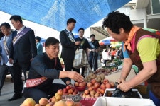 청송군, 추석 명절 장보기는 전통시장과 함께 해요
