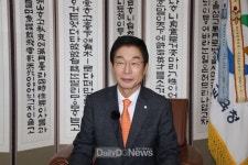 경북교육청, 학교화장실 몰카와 전쟁 [데일리대구경북뉴스] 경북교육청, 학교화장실 몰카와 전쟁