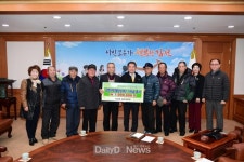 김천시, 자산동 용호경로당 어르신들 지역 인재들에게 희망 전달