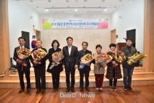 청송군, ‘읍․면 지역사회보장협의체’ 우수사례발표회 개최 [데일리대구경북뉴스] 청송군, ‘읍․면 지역사회보장협의체’ 우수사례발표회 개최