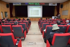 데일리대구경북뉴스