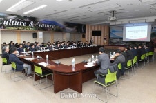 영주시, ‘영주 첨단베어링산업클러스터 조성’ 연구용역 중간보고회 개최