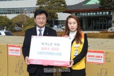 안동시, 사랑의 손길로 추위 녹이다