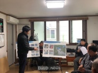 영양군 LPG배관망 지원사업 홍보에 박차 [데일리대구경북뉴스] 영양군 LPG배관망 지원사업 홍보에 박차