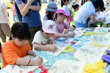 고령군, 다채롭고 풍성한 희망의 새싹 큰잔치 열어