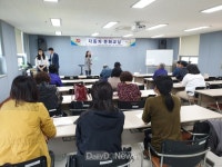 김천시, 간단한 자동차 유지·보수·관리 내손으로