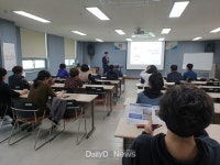 김천시, 간단한 자동차 유지·보수·관리 내손으로