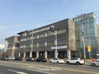 대경중기청. 대구·경북지역 공공기관과 중소기업 간 ‘합동 구매상담회’ 개최