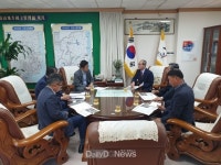 청도군, 국도·국지도 사업 예산확보 총력