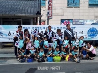 성주군, 6·25 전쟁의 아픔 되새기다