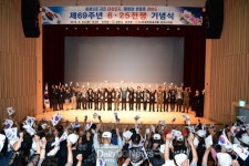 김천시, “안보의 바탕은 보훈” [데일리대구경북뉴스] 김천시, “안보의 바탕은 보훈”