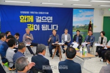 울진군,‘찾아가는 이동군수실’ 운영