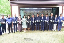 청송 주왕산에서 피서도 하고 독서도 하세요