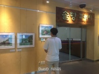 봉화군 솔향갤러리에서 이인학 사진작가의 작품을 만나다