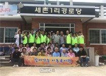 의성군, 민·관 맞춤형 복지서비스로 복지사각지대 해소 [데일리대구경북뉴스] 의성군, 민·관 맞춤형 복지서비스로 복지사각지대 해소