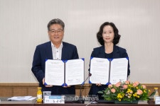 울릉군, 친환경제품개발 위한 인프라 구축