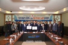 포항관광 르네상스 시대 실현 본격화에 나선다