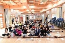 서울시 청소년들 고령에서 대가야 역사와 문화체험