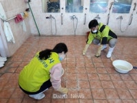 데일리대구경북뉴스