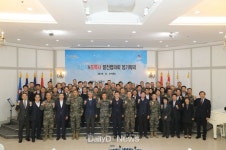 포항시와 포항특정경비지역사령부 상호발전 위해 머리 맞대 [데일리대구경북뉴스] 포항시와 포항특정경비지역사령부 상호발전 위해 머리 맞대