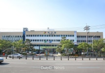 대구 서구청. 2020년 1월 1일자 인사발령 내역 발표