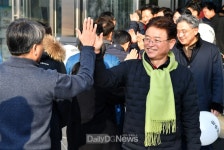 경북도, 검무산 등산과 함께 2020년 힘찬 출발 선언!