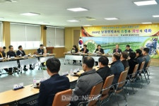 경산시, “주민들과 소통으로 지역발전 견인!” [데일리대구경북뉴스] 경산시, “주민들과 소통으로 지역발전 견인!”
