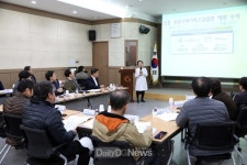 경산시, 대중교통 이용 시민들의 불안감 해소