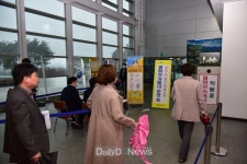 봉화군, 코로나 선제 차단 열화상카메라 운영