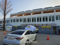 영덕군, 드라이브스루 선별진료소 운영