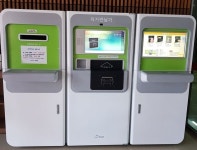 문경시, 북 워킹 스루로 시민 도서대출 불편 해소 [데일리대구경북뉴스] 문경시, 북 워킹 스루로 시민 도서대출 불편 해소