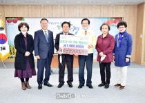 문경시, 함께 코로나19 극복해요!