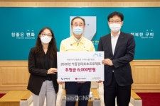LG디스플레이, “아동이 행복한 세상 만든다!”